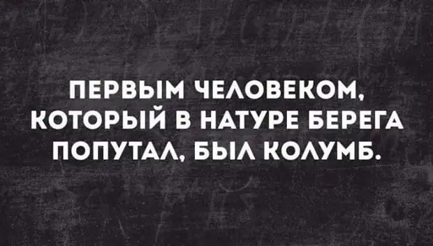 Важно иметь рядом с собой человека, который обнимет и скажет: Важно иметь рядом с собой человека, который обнимет и скажет: