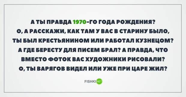 Картинки с надписями для настроения картинки с подписями, подборка, позитив, юмор