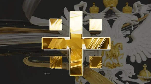 Виктория Боня попросила Соловьева извиниться Мелони