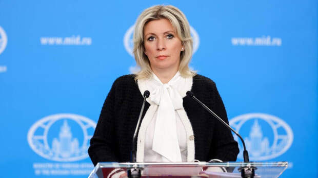 Захарова: Япония все глубже втягивается в конфликт на Украине