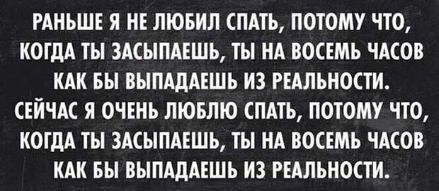 24 фото из цикла: "И смех и грех"