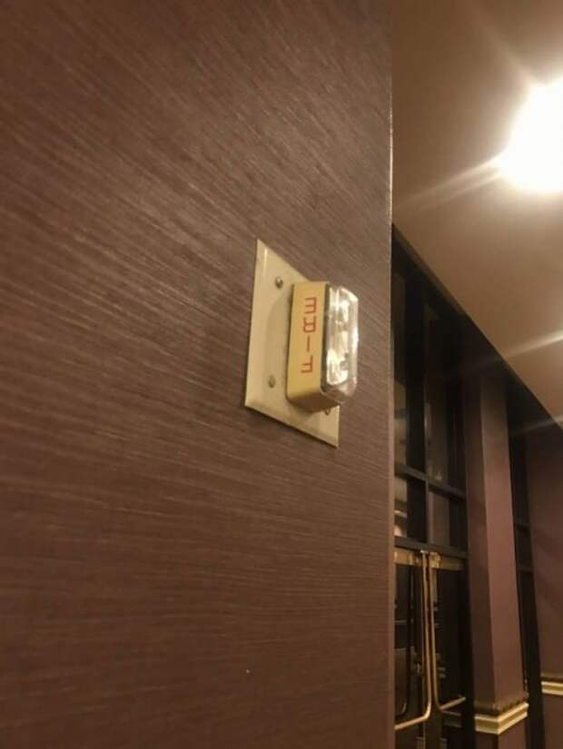 Почти получилось