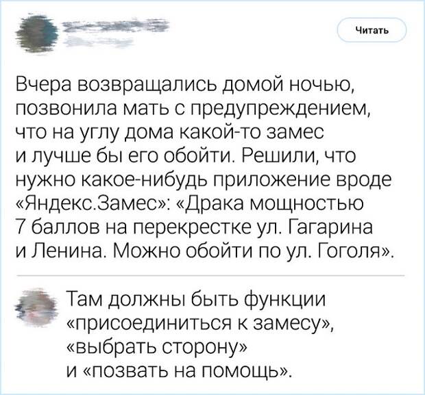 www.vsyako.net