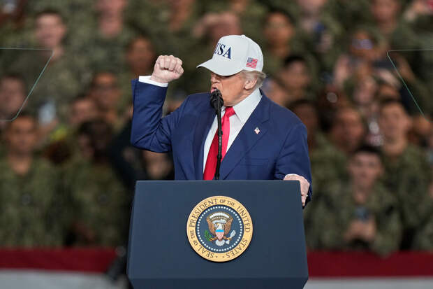 Трамп: американский "дискомбобулятор" при использовании издает жужжащий звук