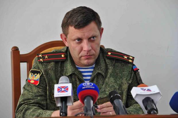 Захарченко вышел на след убийц Моторолы: нашлась зацепка, неразрывно связанная с главой ДНР Захарченко вышел на след убийц Моторолы: нашлась зацепка, неразрывно связанная с главой ДНР
