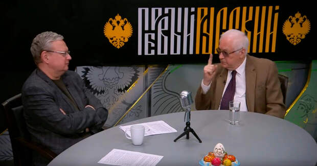 Думали, академик говорит жёстко. А после Делягин слово взял - мало не показалось