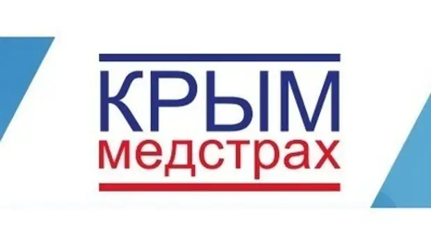 Медстрах. Крыммедстрах. Крыммедстрах Симферополь. Крым медстрах. Медстрах логотип.