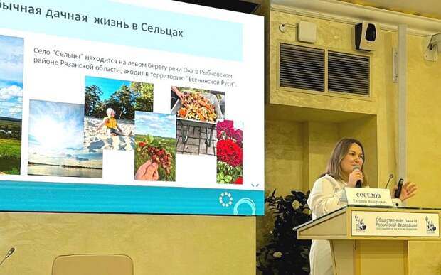 В Москве рассказали о восстановлении старинного храма в Сельцах