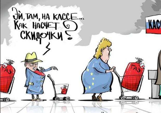 анекдот новые смешные