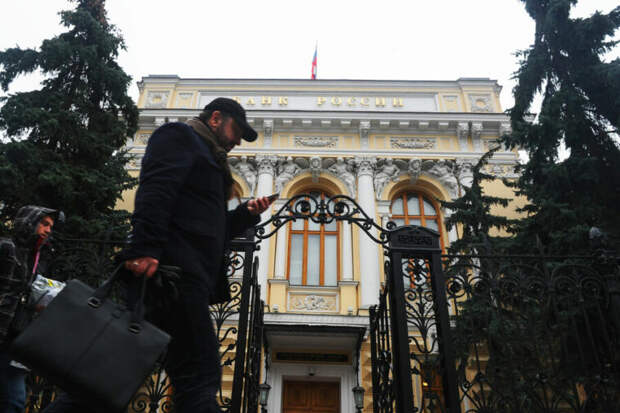 Центробанк сохранил ключевую ставку в 16%. Чего ждать дальше
