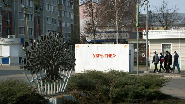 Губернатор Белгородской области запросил у кабмина средства на 700 укрытий