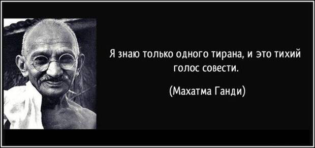 Злободневные цитаты. Голосуйте!
