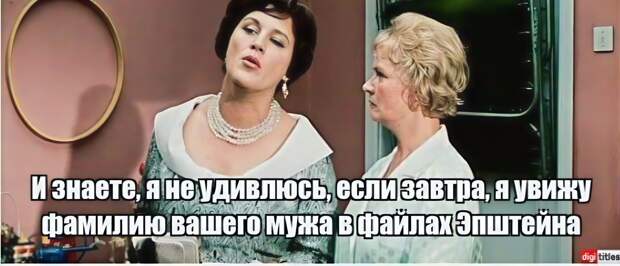 Донецкая группа новостей, Донецк ДНР