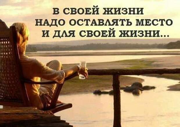 Свежие улетные картинки