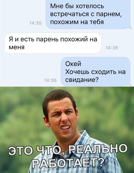 Картинки
