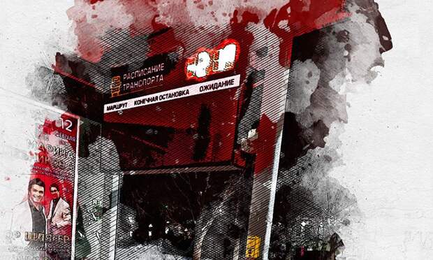 В Орле не работают информационные табло на остановках