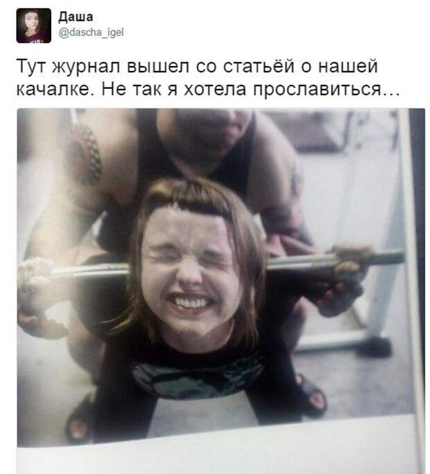 Позитивные картинки с надписями со смыслом (11 фото) Позитивные картинки с надписями со смыслом (11 фото)