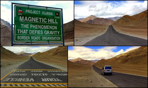 Bigpicture ru magnetic hill ladakh