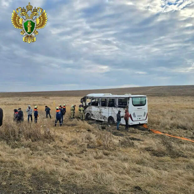 Дело водителя, перевернувшего автобус с 20 детьми, передали в суд: что ему грозит