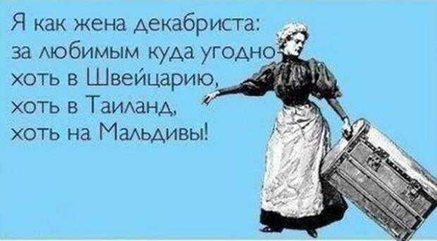 приколы лучший юмор