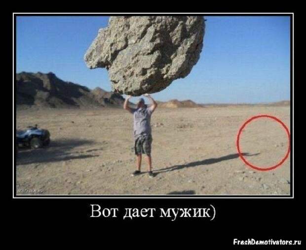 Демотиваторы про девушек Демотиваторы про девушек