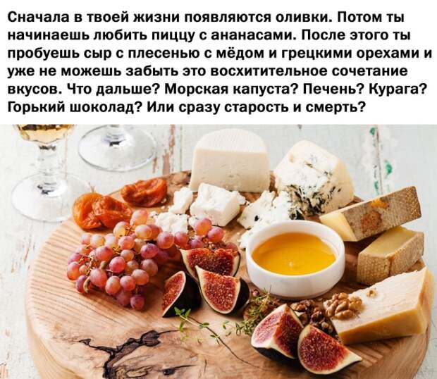 Подборка прикольных фото