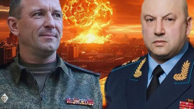 Военкор: ВСУ готовят «контрнаступ» – а у нас ни Попова, ни Суровикина