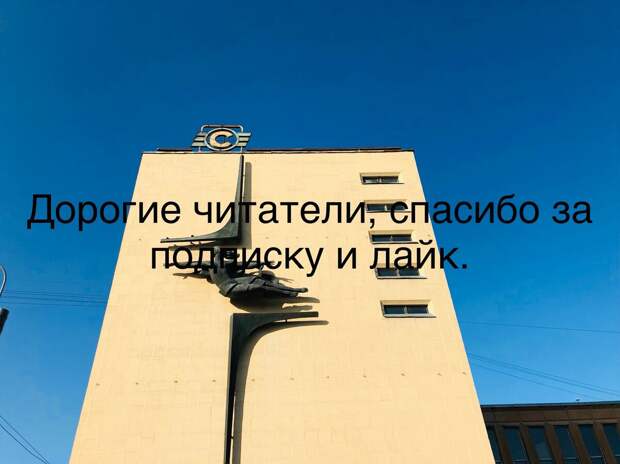 Фото и текст: Полит Профит. Как думаете, может быть прок в снятии водной блокады?