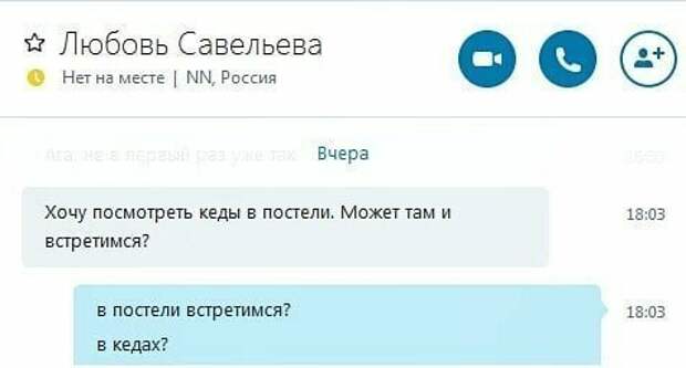 Автозамена, которая перевернет все с ног на голову Автозамена, которая перевернет все с ног на голову
