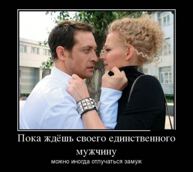 Обо всём.