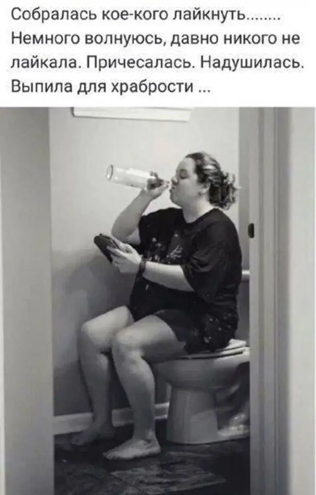 Скажи под какую музыку ты колбасишься во время уборки дома, и я скажу, из какого ты поколения Скажи под какую музыку ты колбасишься во время уборки дома, и я скажу, из какого ты поколения спрашивает, человек, очень, пятницу, опаздываю, Почему, собой, следишь, подозреваюВ, Дорогая, говорит, паразит, давай, устроим, другу, отличные, выходные, работу, Обидно, Конечно