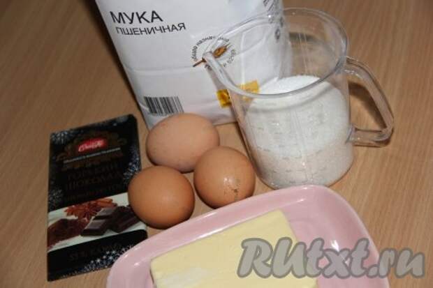 Подготовить продукты для теста.