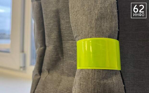 Рязанская Госавтоинспекция напомнила о важности световозвращающих элементов