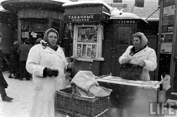 moscow-59-23 moscow 59 23 Холодная Москва 59 го