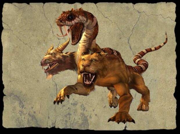 Мифологический гороскоп