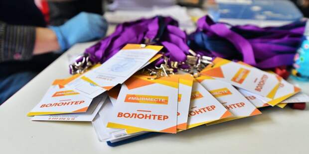 «Ночлежке» нужны волонтёры,чтобы раздавать еду бездомным