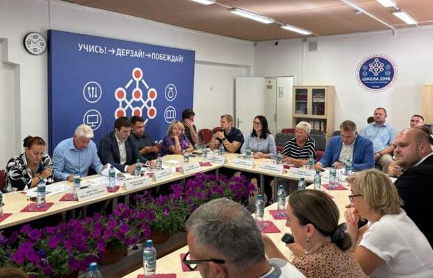 Депутат Мосгордумы Перфилова провела круглый стол «Дорога в школу» с привлечением специалистов ЦОДД