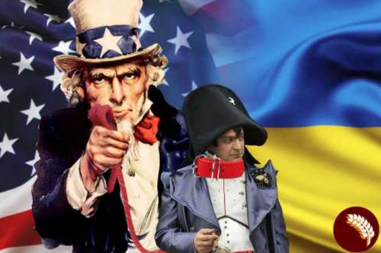 Как Соединённые Штаты превращают Украину в тоталитарное государство