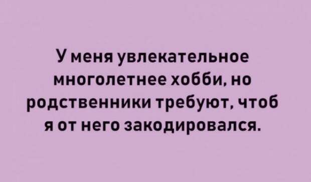 Немного про алкоголь Немного про алкоголь