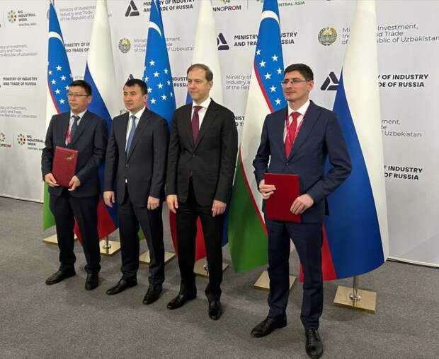 Нижегородская область подписала соглашение о сотрудничестве с Навоийской областью Узбекистана