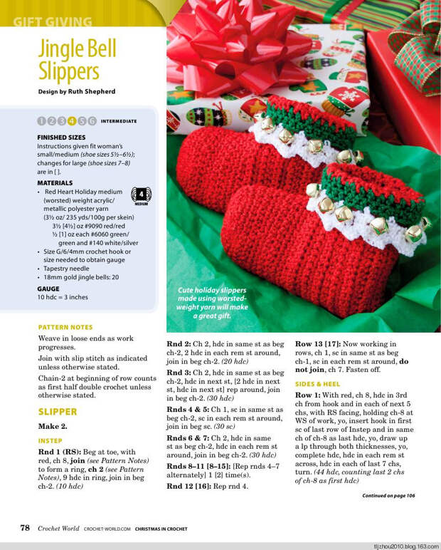 Crochet Worlds Christmas in Crochet - Holiday 2013 - 紫苏 - 紫苏的博客 Crochet Worlds Christmas in Crochet - Holiday 2013 - 紫苏 - 紫苏的博客
