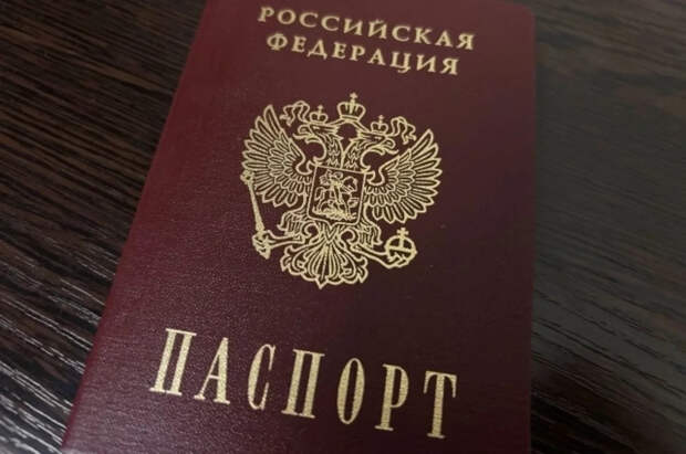 Грузинские пограничники не пустили в Батуми туристов из Крыма