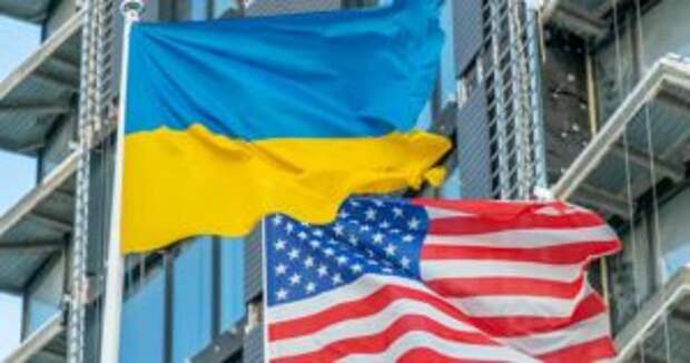 В США предупредили о банкротстве из-за помощи Украине