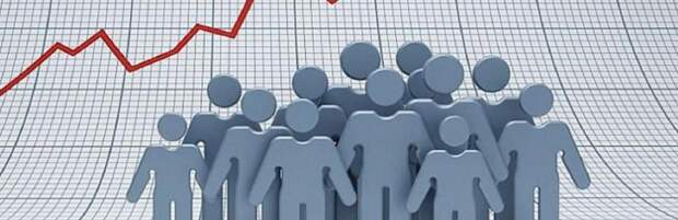 Названа численность населения Казахстана