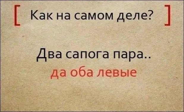 Голод не тетка а мать родная. Повторение мать учения утешенье дураков. Голод не тетка. Голод не тетка пословица. Голод не тётка продолжение пословицы и смысл.