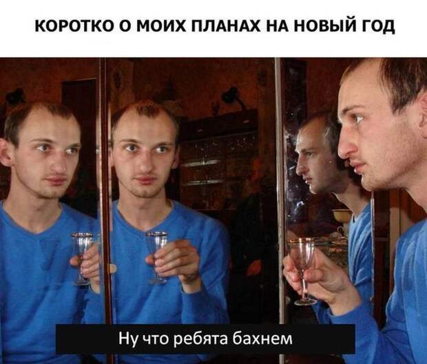 Новогодний юмор (33 фото)