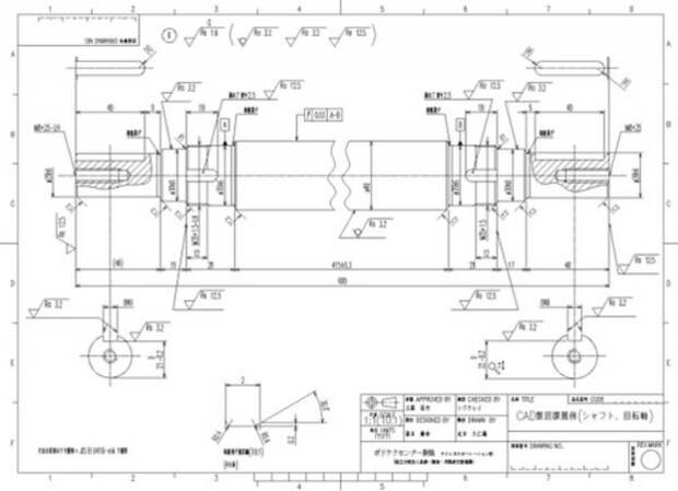 Технический чертеж построен на основе японского стандарта JIS 