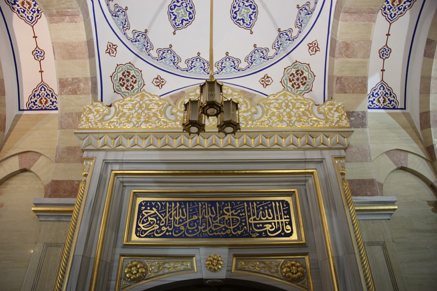 Мечеть Сердце Чечни, Грозный IMG_2236