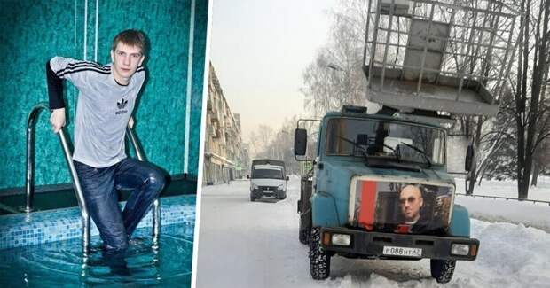 Самые неожиданные фотографии, которые попались в соцсетях