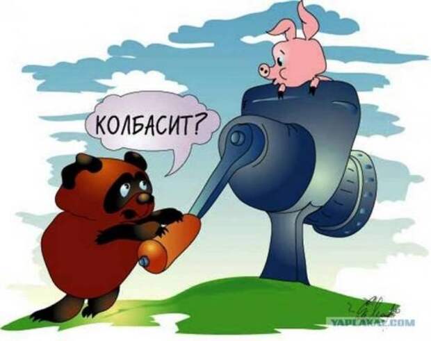 Свежие прикольные картинки (56 шт)